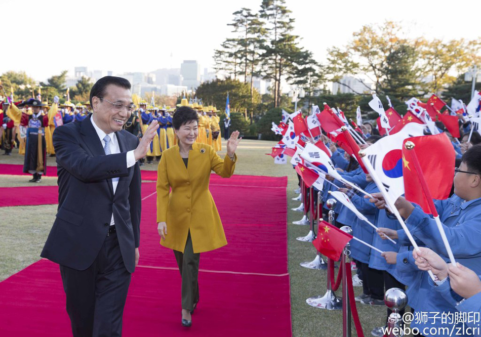  李克强访韩 首场活动:传统与现代融合的欢迎仪