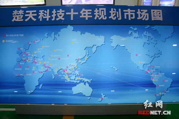 楚天科技董事长豪言:未来十年市值要达1000亿