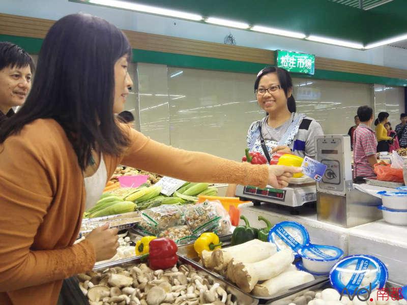 珠海斗门海鲜市场_再见吧零钱君！珠海市民可嘀卡“闪付”买菜了