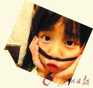 6vKt-fxkhcis0370720.jpg