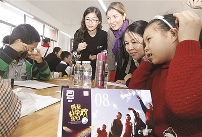 科学教育融入家庭生活|教育|家庭|科学