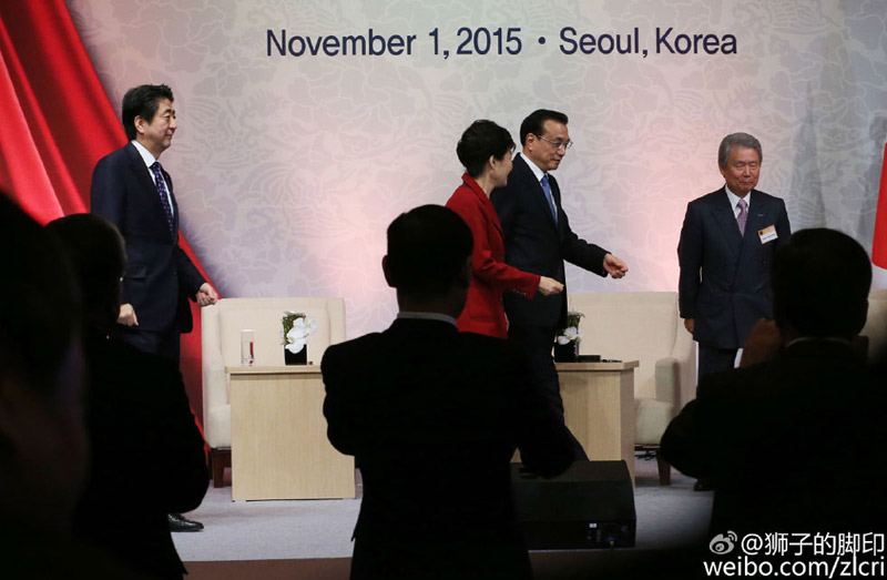 李克强:中日韩应扩大相互贸易规模|中日韩|李克