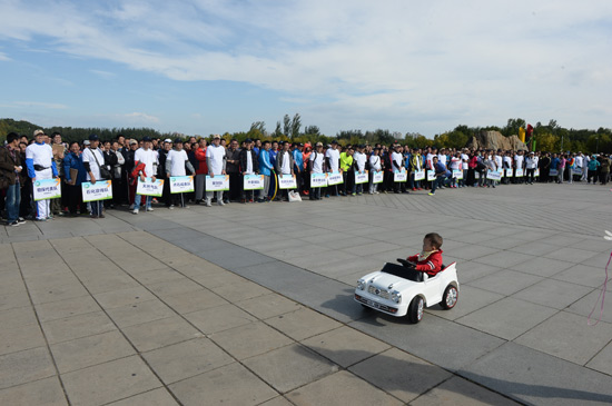 同志们辛苦了|同志|中国青年报|CFP_新浪新闻