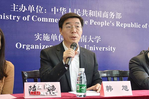 发展中国家工业工程硕士项目湖南大学开班|政