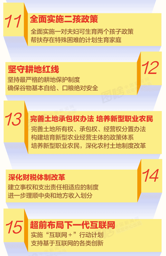 NNp9-fxkhcki4591917.png