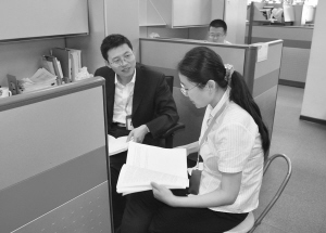 专业助力发展 服务创造价值|执行局|法律|银行