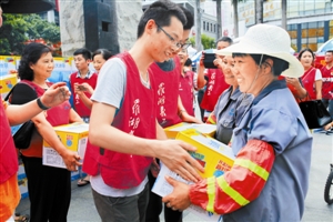 关爱环卫工罗湖在行动|生活补贴|工会|群体