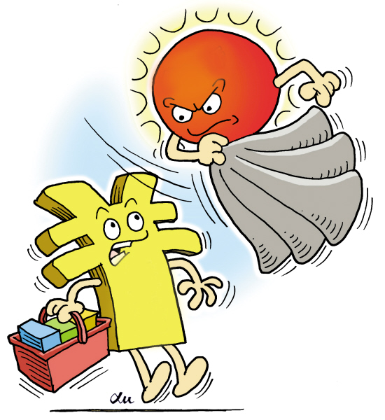 政府采购 走样六例|就业|政府采购|招标