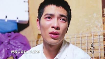 雨神萧敬腾参加寻根节目面对奶奶遗物痛哭流