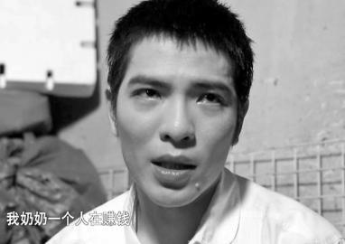 雨神萧敬腾参加寻根节目面对奶奶遗物痛哭流