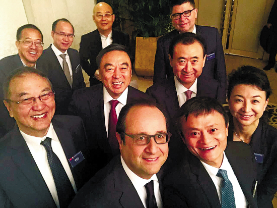 总统自拍|自拍|总统|奥朗德