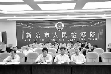新乐招聘_新乐超市鑫汇店招聘通知(3)