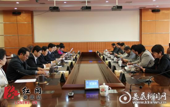 底市委常委扩大会议学习传达党的十八届五中全