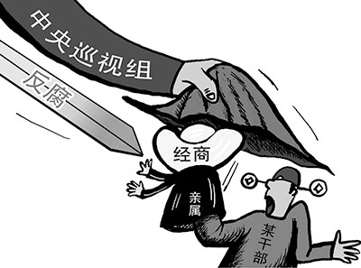 图片来源:人民视觉