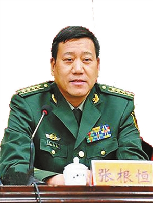 公安部通报处分4名副军职干部|监察局|公安部|