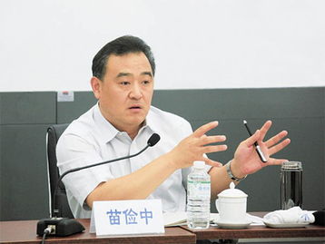 中国移动山西公司原董事长苗俭中涉嫌受贿被逮