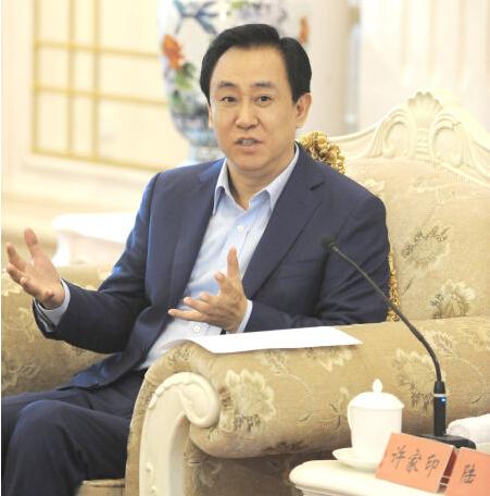 恒大老总首富_西虹市首富大聪明图片