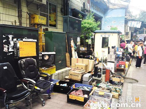 陶街,一张广州名片成了走鬼天堂