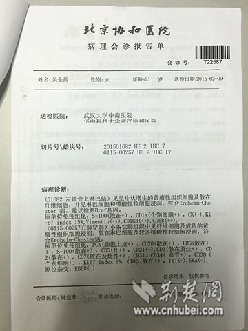 RjlS-fxkniwz9372584.jpg