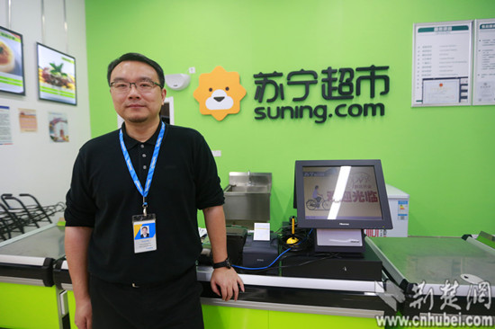 [一城八面]武汉苏宁云商:助力湖北中小企业入驻