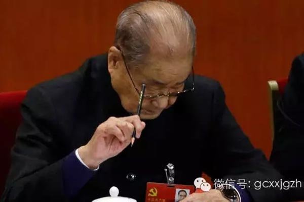 最年长退休常委宋平十八大以来的六件事