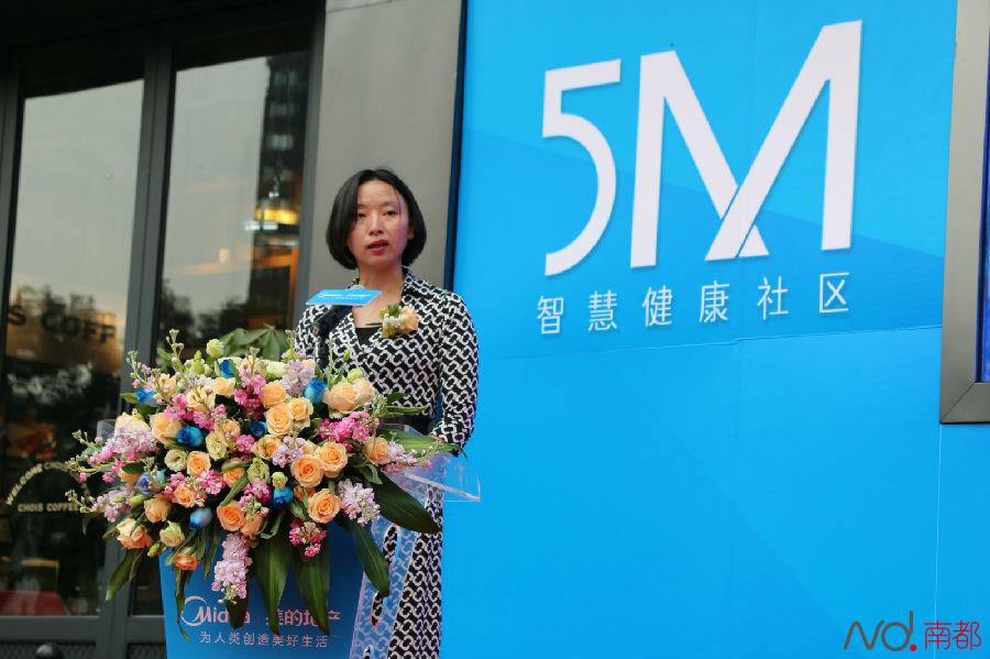 重磅:又一过江龙来了!美的地产铁定入广州,上市
