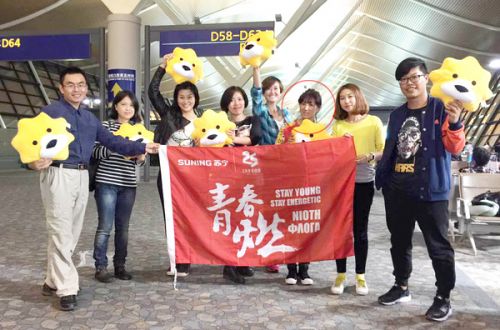 史上最短申根签办理者,竟然是她|留守儿童|政府