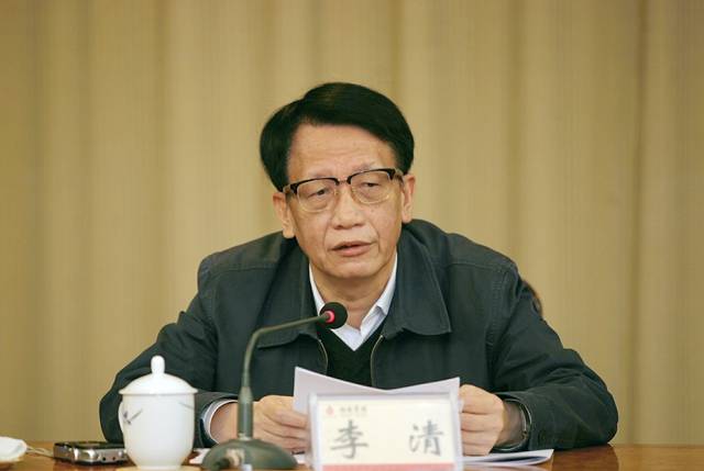 广东省环保厅厅长李清涉嫌严重违纪被调查|环