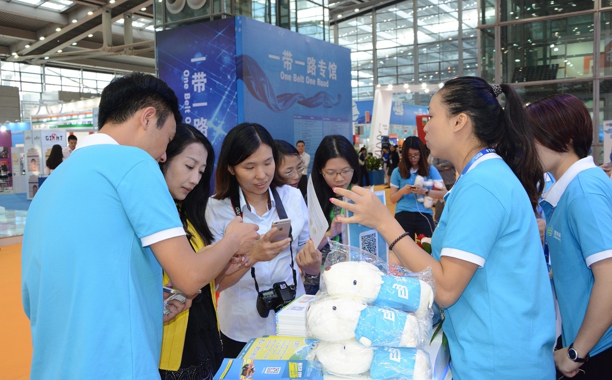 宜保通受邀参展金博会 互联网保险引关注|政府