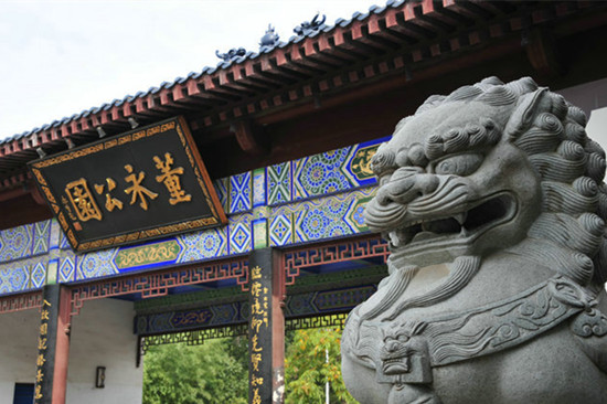 孝感如何找学校里出来卖的