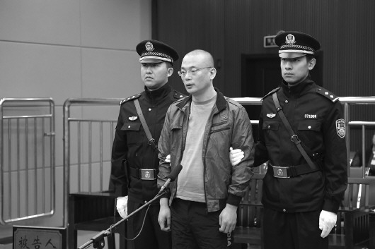 10个账户买股1只基金抬价2年赚1682万_fina|基