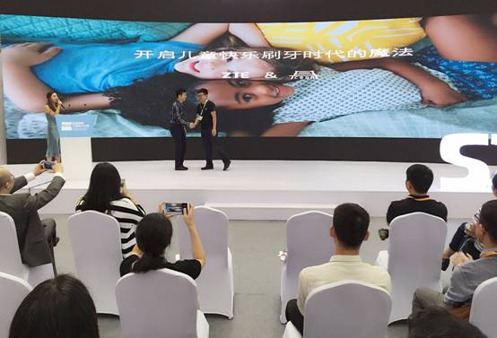 智能硬件圈大地震!晟邦设计与中兴两巨头也来