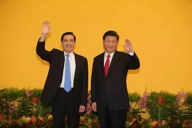 当习先生遇见马先生 历史新的一页这样打开…