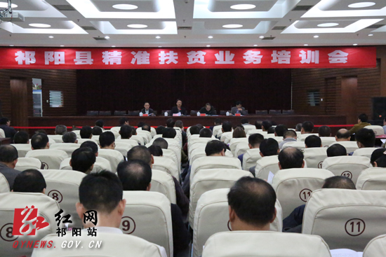 2020年祁阳gdp_突破2020亿!2019年永州各区县GDP出炉祁阳稳居第二(2)