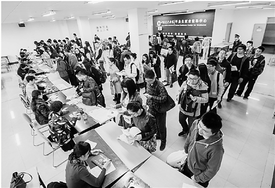 2016浙江考研现场确认|浙江|中国|杭州