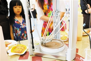 打印食品走入百姓生活|食品|百姓|生活