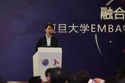 融合改变未来--上海复旦EMBA物联网产业新趋
