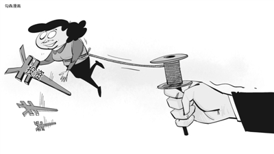 徐翔母亲43亿元股票被冻结 时间为两年|徐翔|定