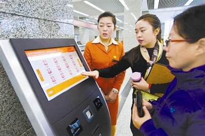 北京市政务服务中心正式运行|政务|北京市|服务_新浪新闻