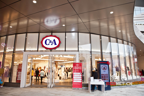 C&A入驻湘潭步步高 超大店铺满足一站式购物需求|湘潭|步步高|C&A_新浪新闻