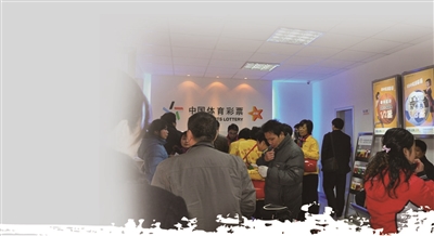 投篮彩关注指数与胜分差 力争NBA开赛阶段斩