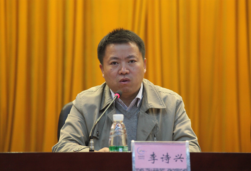精准扶贫,安全生产工作部署会      吉首市委副书记,代市长李诗兴讲话
