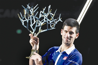 巴黎大师赛:德约科维奇夺冠|德约科维奇|夺冠|巴黎大师赛
