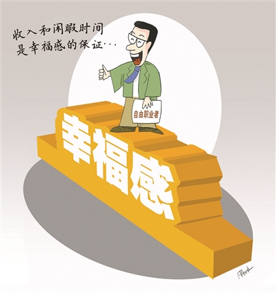 威客小姐：自由职业者的赚钱秘籍与避坑攻略