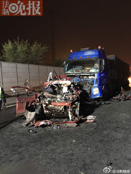 北京东六环发生车祸 已致三人死亡