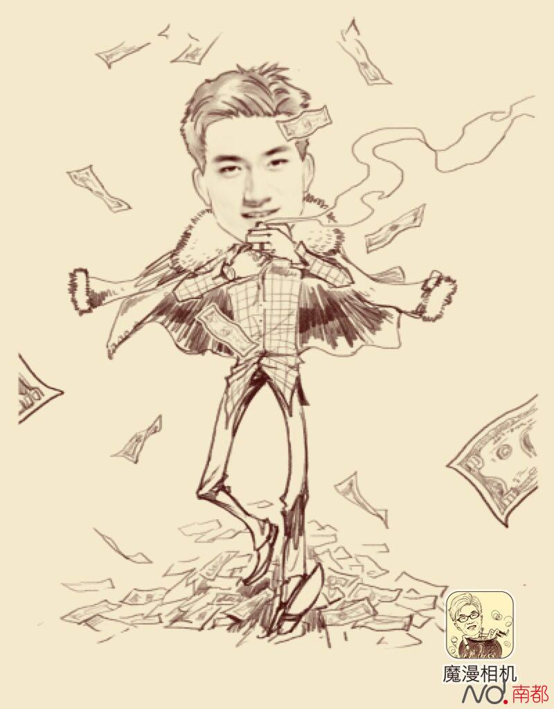 魔漫新闻|为给女友买个899元kindle 他向100个