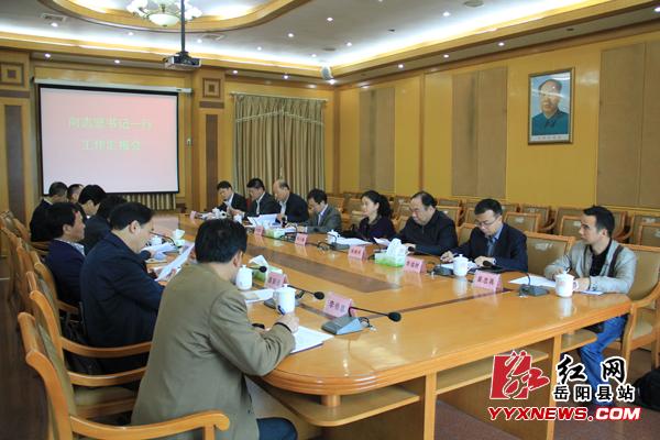 李志坚到岳阳县督查调研乡镇区划调整改革工作