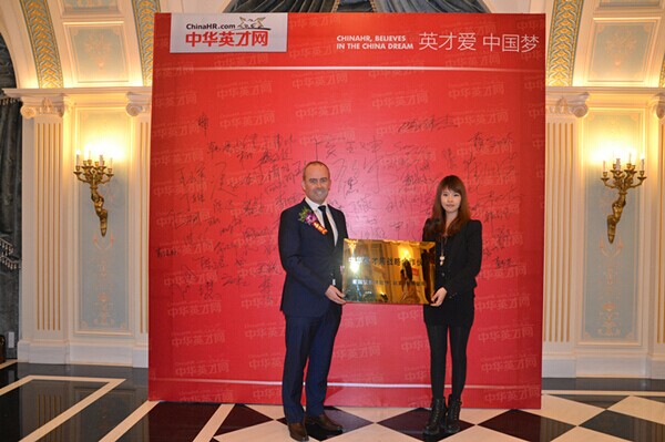 因特驰引领互联网+潮流,金融IT行业大爆发|就