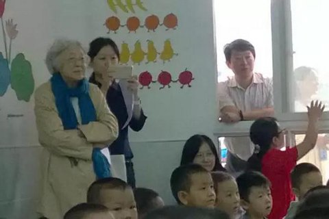 资中筠:最值得珍惜的是独立人格|教科书|周恩