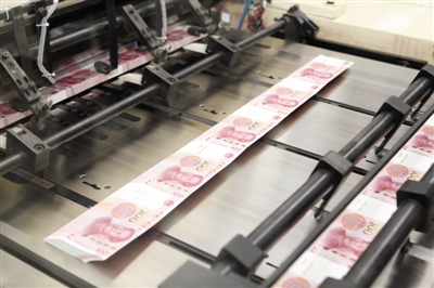 一张人民币的生死旅程|人民币|钞票|蒙古国_新